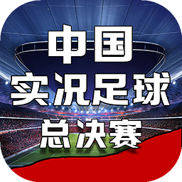 下载就送28元体验金
